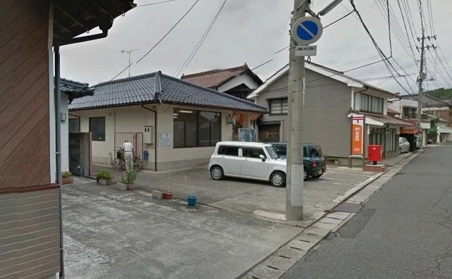 都野津郵便局まで57m