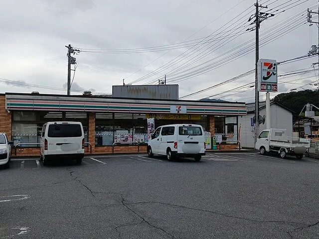 セブンイレブン大林２丁目店まで170m