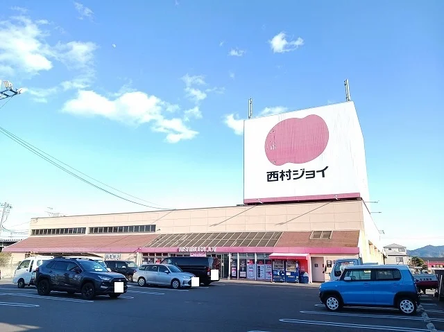 西村ジョイ下松店まで850m