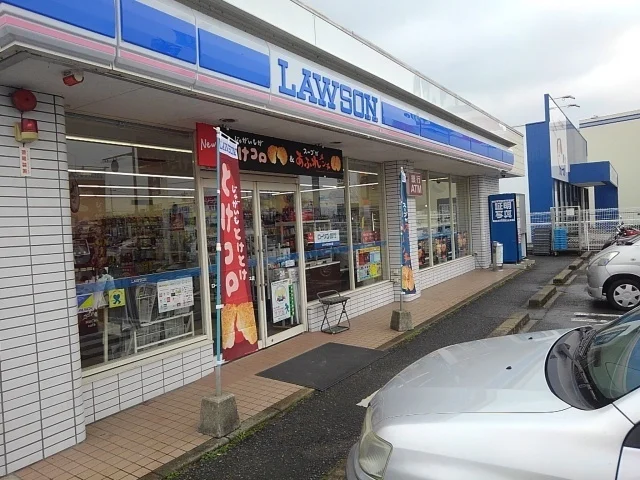 ローソンまで390m