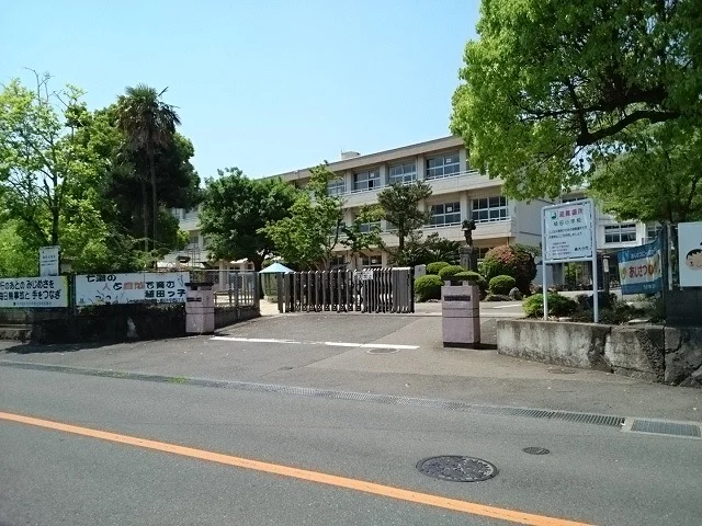 稙田小学校まで650m
