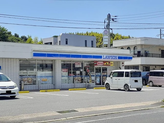 ローソン 杵築北浜店まで350m