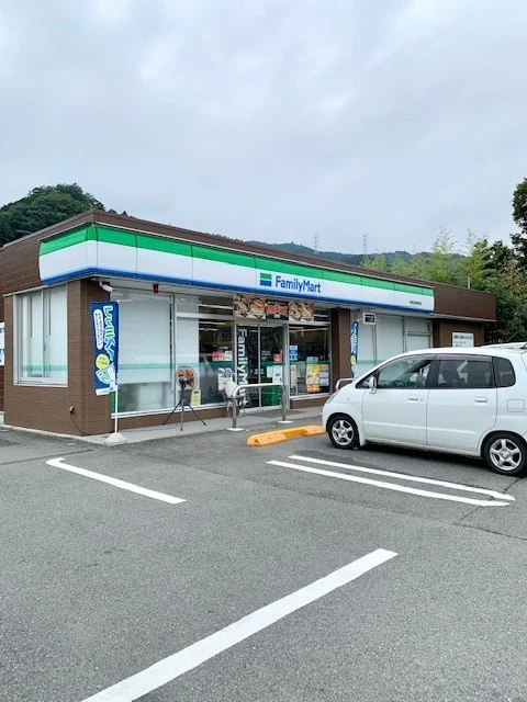 ファミリーマート青梅吉野梅郷店まで500m