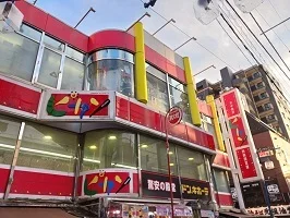 ピカソまで320m