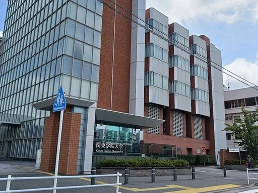 関東学院大学まで1810m