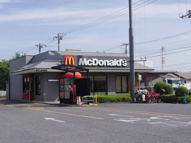 マクドナルドまで350m
