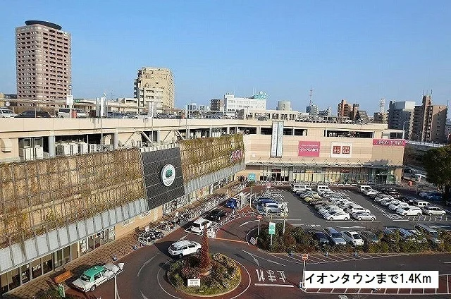 イオンタウン千種まで1400m
