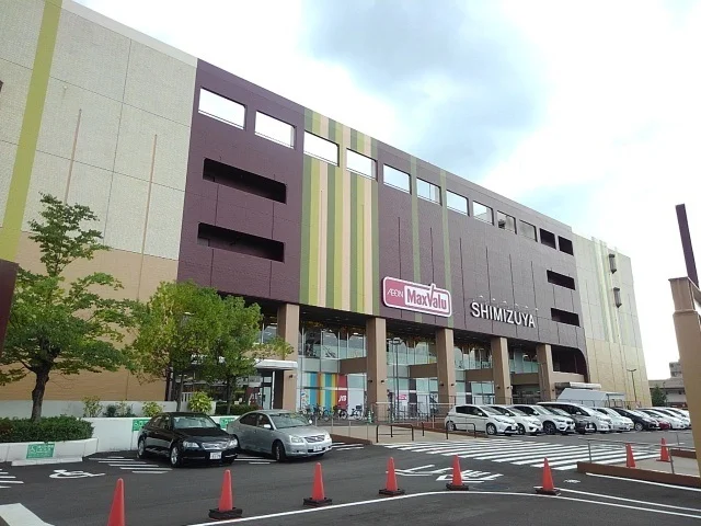 清水屋藤が丘店まで350m
