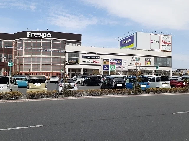 浜松プラザフレスポまで950m