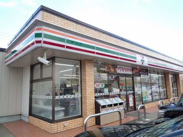 セブンイレブン上越新光町店まで500m
