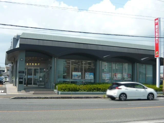 鹿児島銀行大小路支店まで1700m