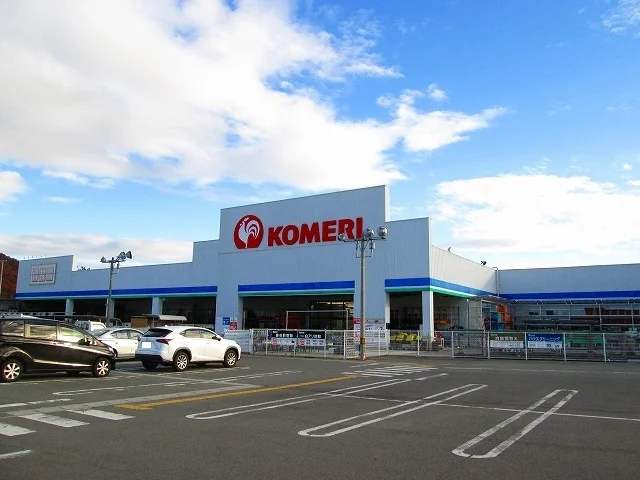 コメリ長井店まで400m