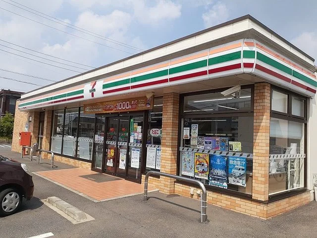 セブンイレブン茎崎店まで500m