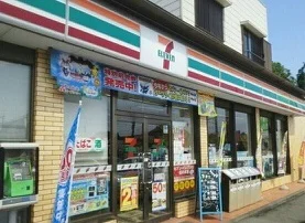 セブンイレブンまで800m