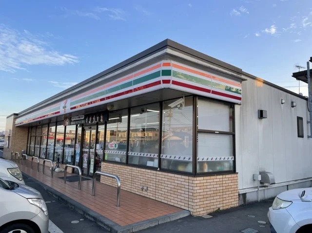 セブンイレブンまで300m
