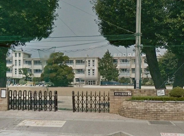前橋市立桃川小学校まで600m