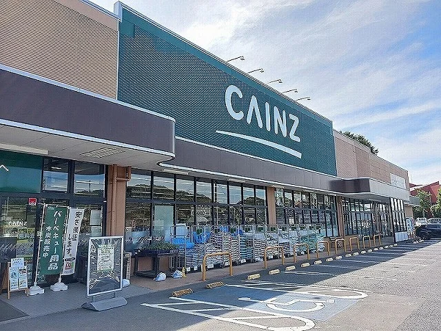 カインズ小川店まで1600m