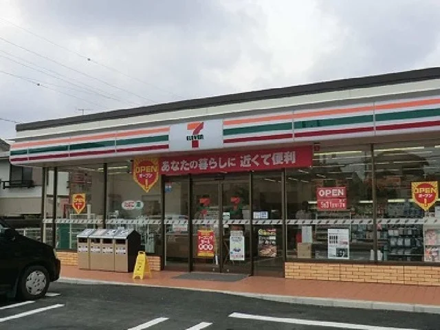セブンイレブン湖西駅南１丁目店まで350m