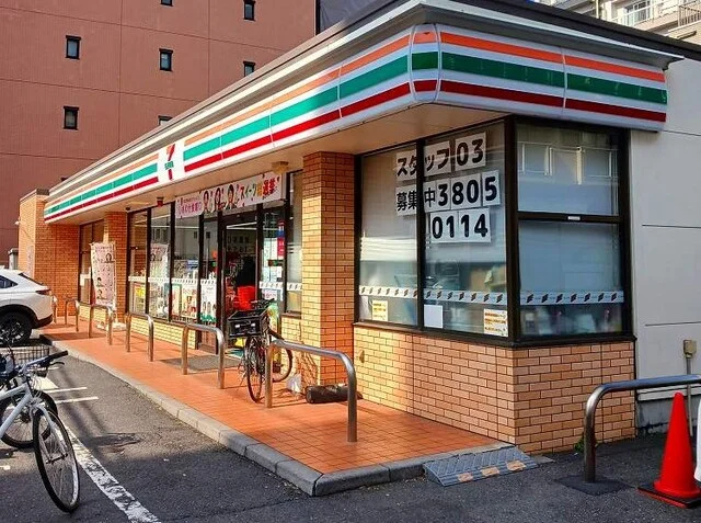 セブンイレブン東日暮里２丁目店まで190m