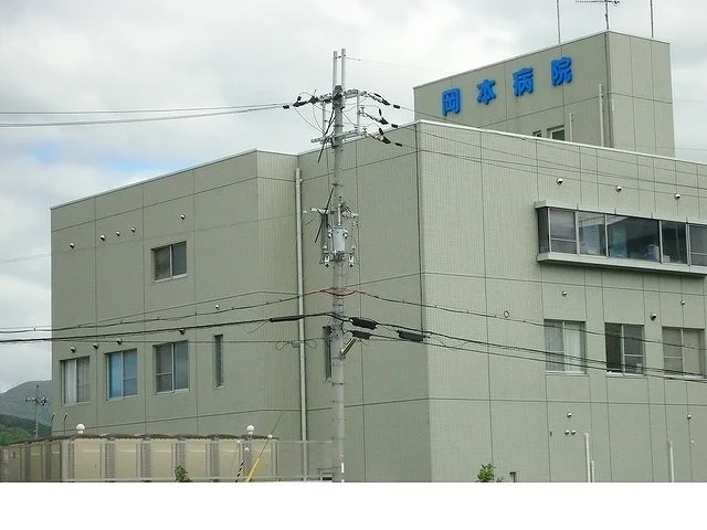 岡本病院様まで130m