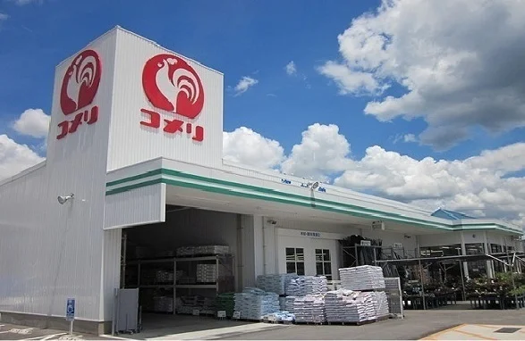 コメリ出雲大東店まで230m