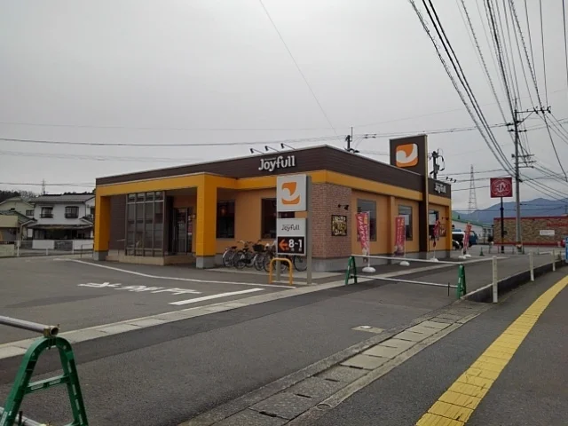 ジョイフル日田天神店まで710m