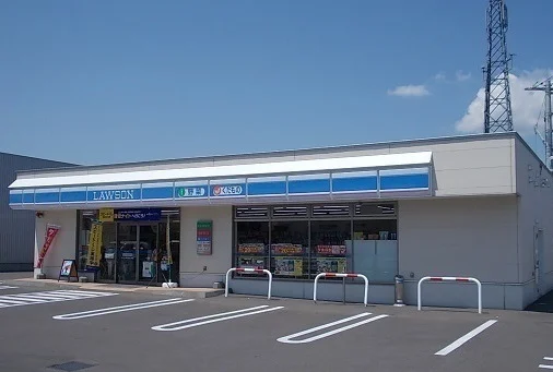ローソン末広１条店まで900m