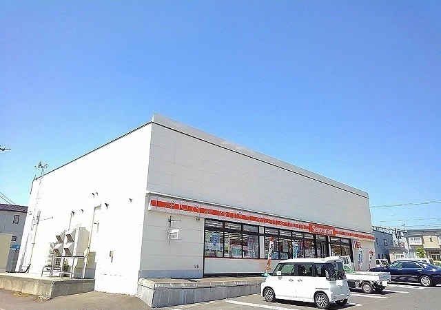 セイコーマート上江別東町店まで400m