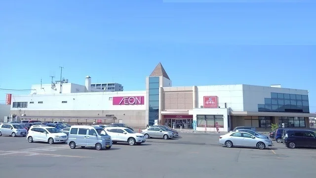 イオン余市店まで1000m