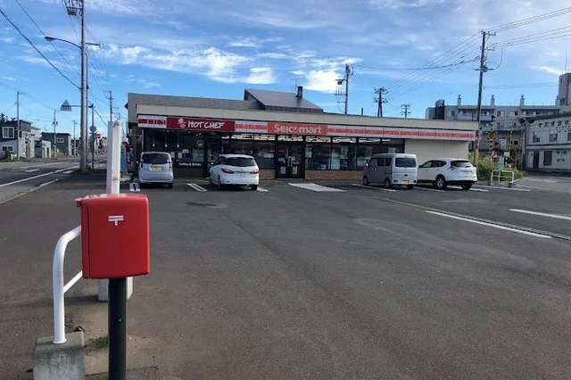 セイコーマート 余市黒川小前店まで290m