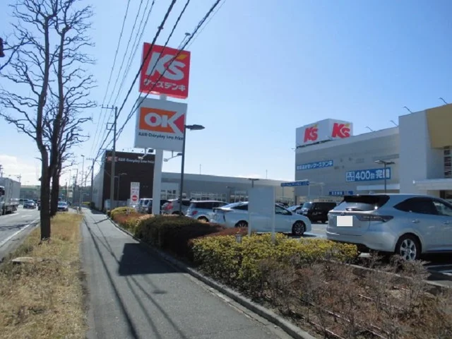 ケーズデンキ相模原店まで1800m