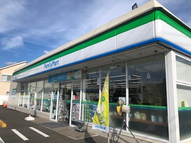 ファミリーマート田名四ツ谷店まで1000m