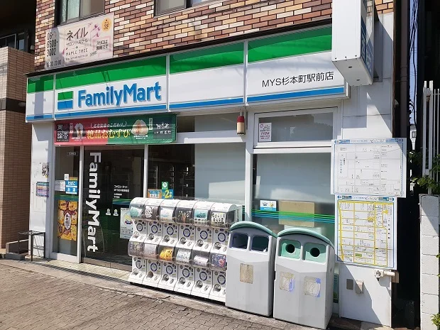 ファミリーマートMYS杉本町駅まで230m