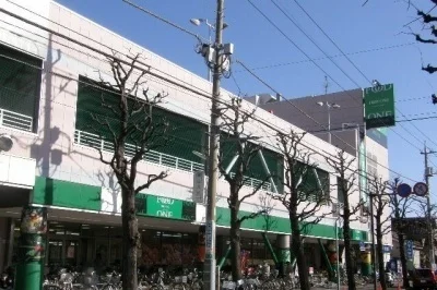 フードワン矢部店まで1300m