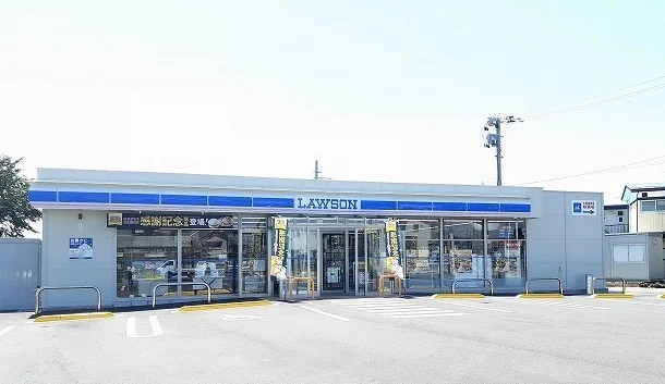 ローソン郡山日出山店まで450m