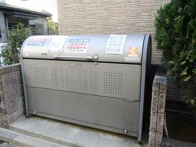ゴミ置場