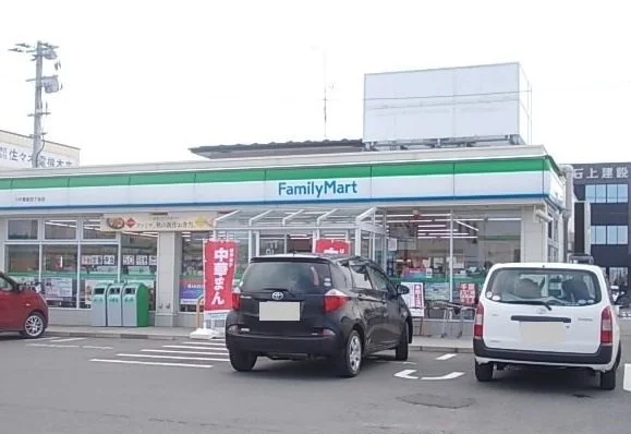八戸類家四丁目店まで1600m