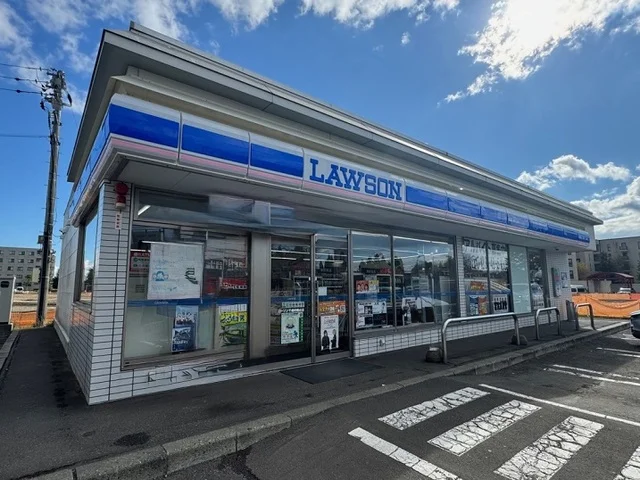 ローソンまで650m