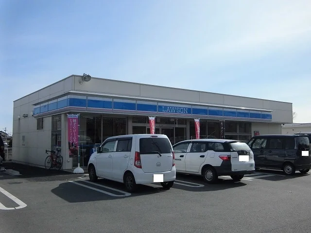 ローソン 宇都宮中岡本町店まで1200m