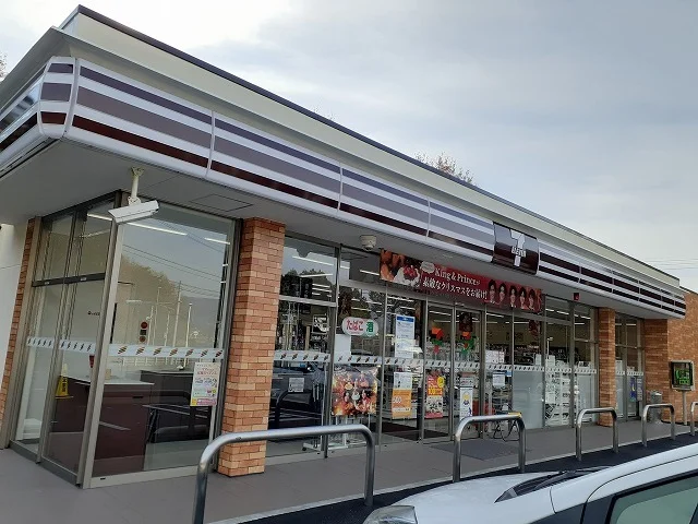 セブンイレブン塩原接骨木店まで2200m