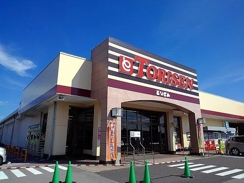 とりせん黒磯店まで1400m