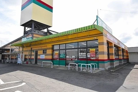 業務スーパー黒磯店まで400m