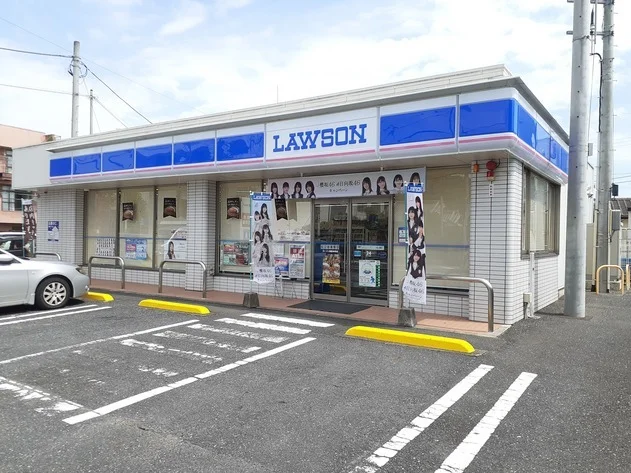 ローソン高萩本町店まで500m