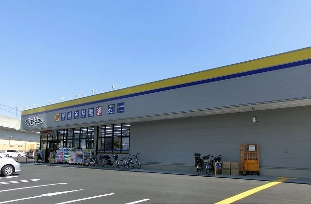 マツモトキヨシ三郷中央駅前店まで350m