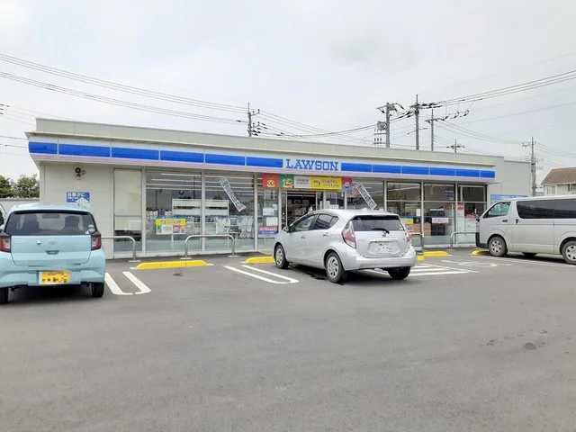 ローソ松伏町上赤岩店まで550m