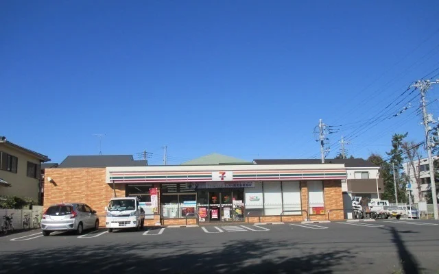 セブンイレブン東習志野店まで1000m