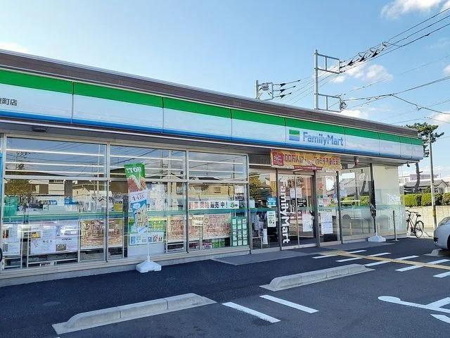 ファミリーマート越谷蒲生東町店まで110m