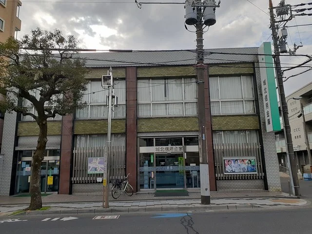城北信用金庫まで366m
