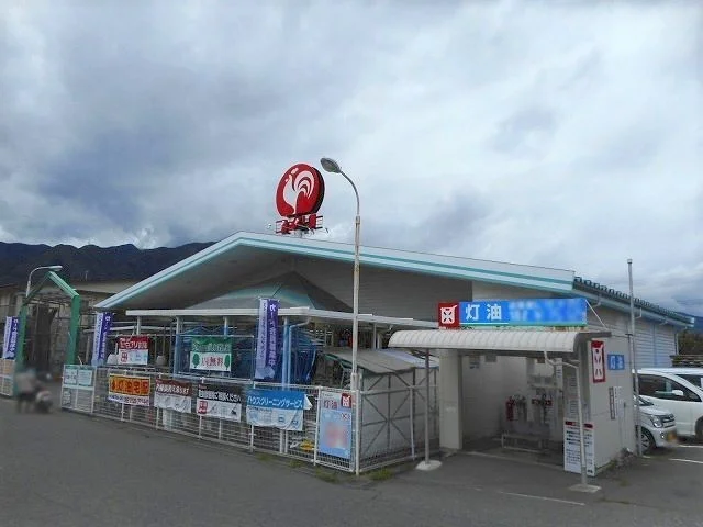 コメリハード＆グリーン波田店まで1300m