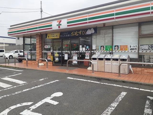 セブンイレブンまで260m